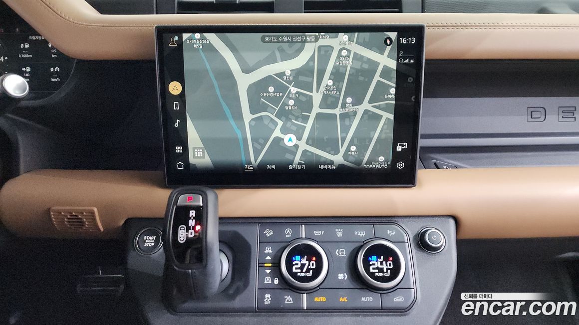 Land Rover Defender 2025