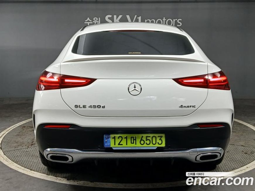 Mercedes-Benz GLE-Class 2024