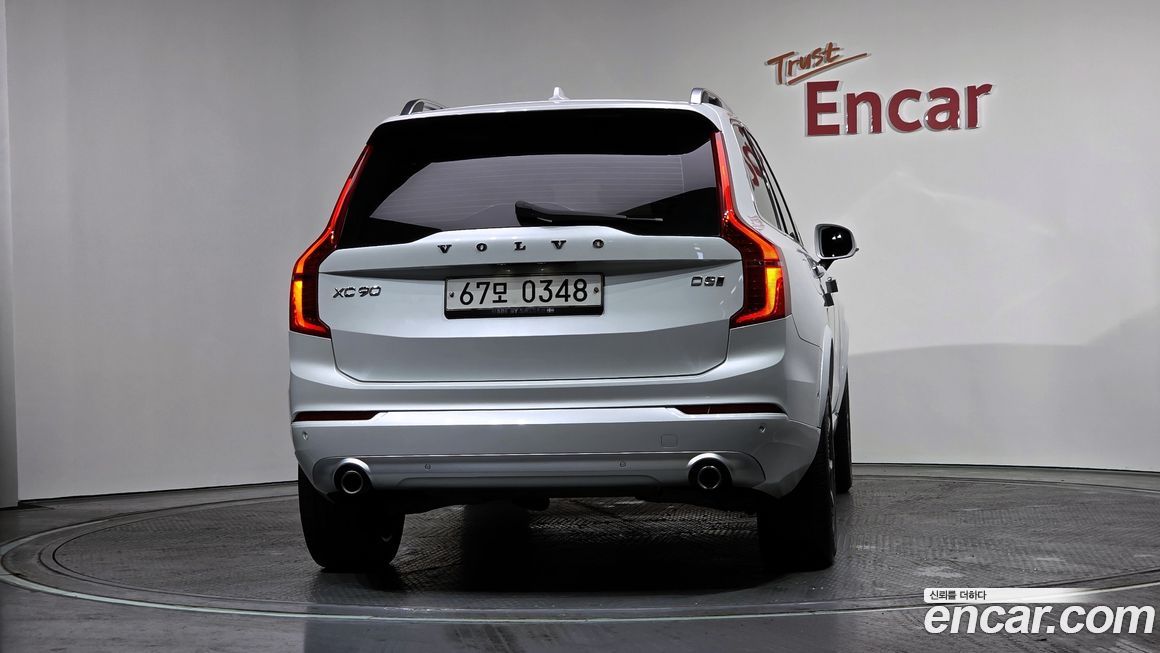 Volvo XC90 2017