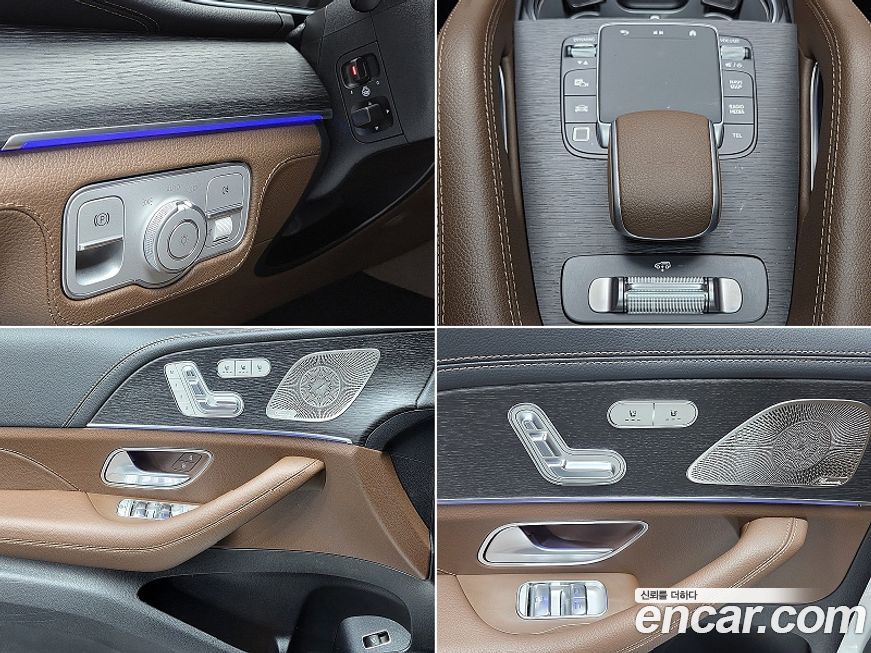 Mercedes-Benz GLS-Class 2025