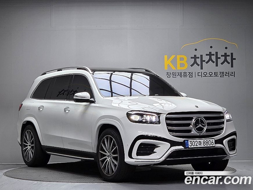 Mercedes-Benz GLS-Class 2025