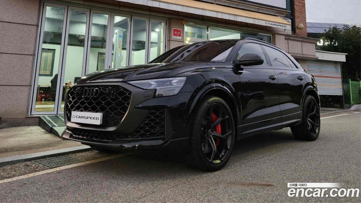 Audi RSQ8 2025