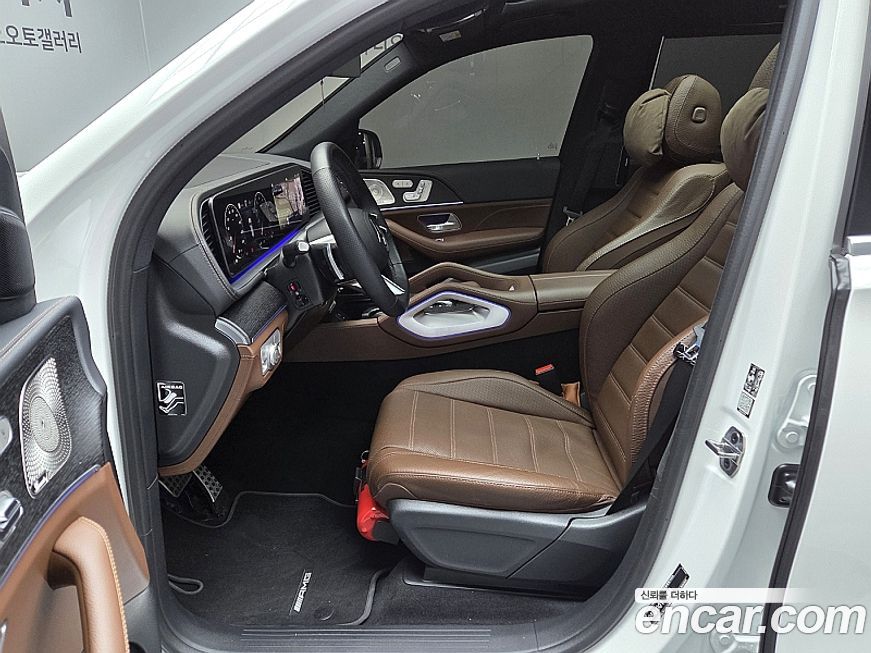 Mercedes-Benz GLS-Class 2025