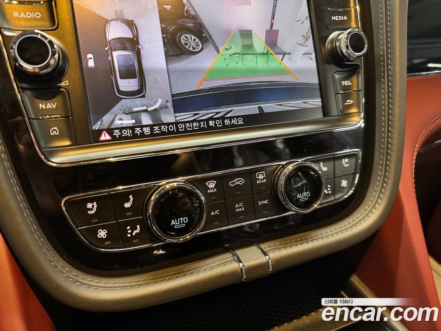 Bentley Bentayga 2020