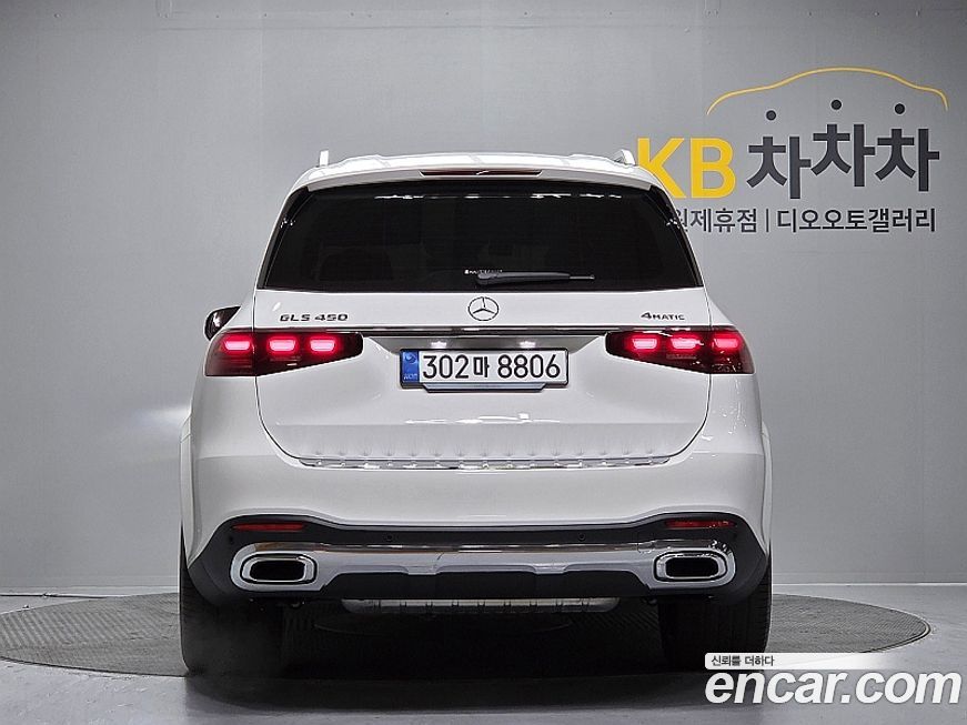 Mercedes-Benz GLS-Class 2025