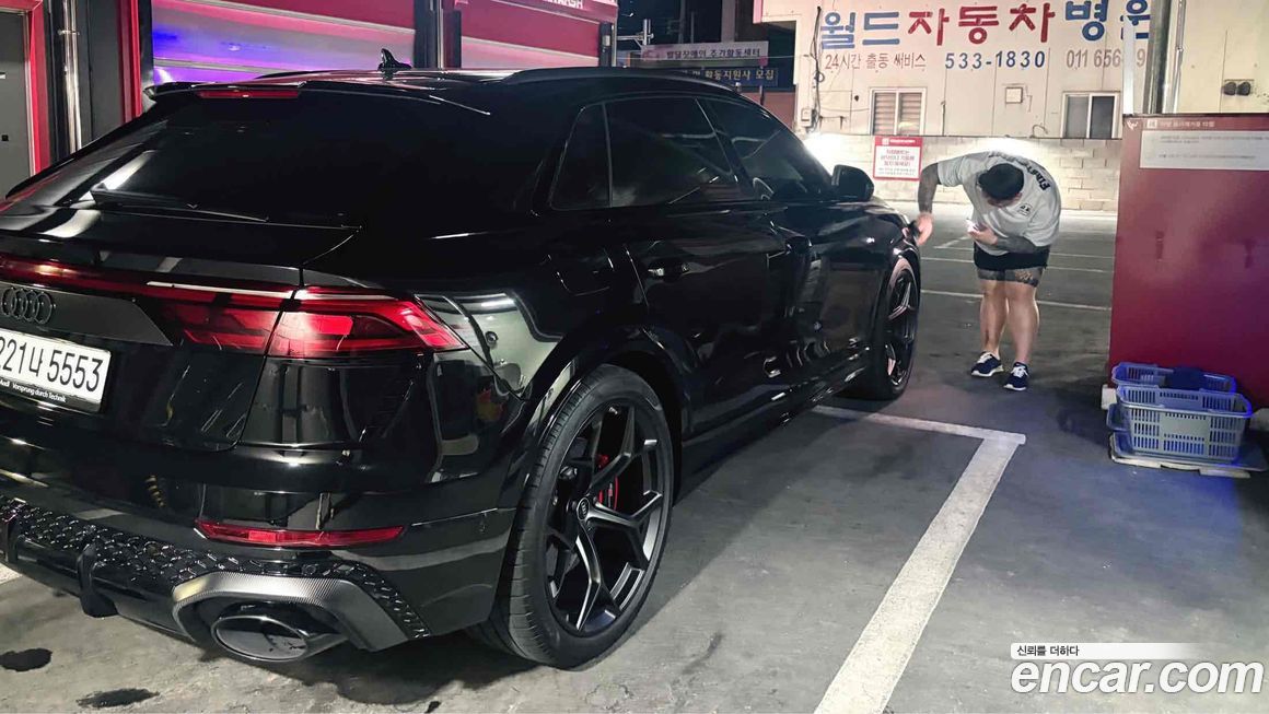 Audi RSQ8 2025