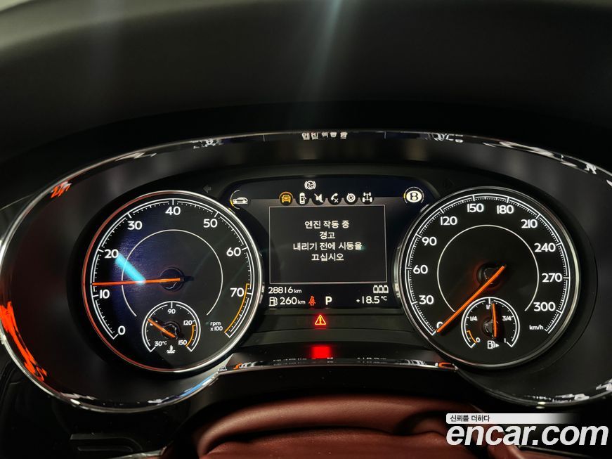 Bentley Bentayga 2020