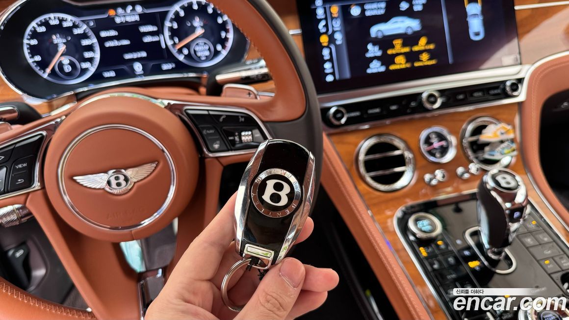 Bentley Continental 2020