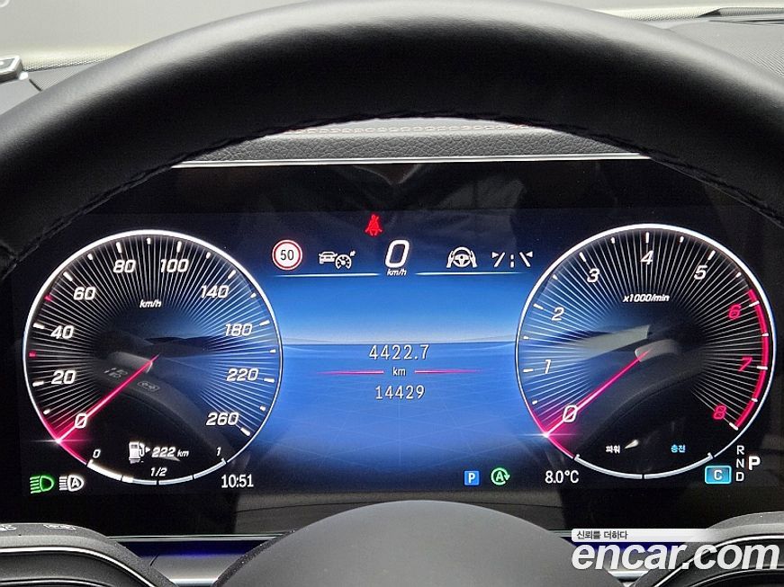 Mercedes-Benz GLS-Class 2025