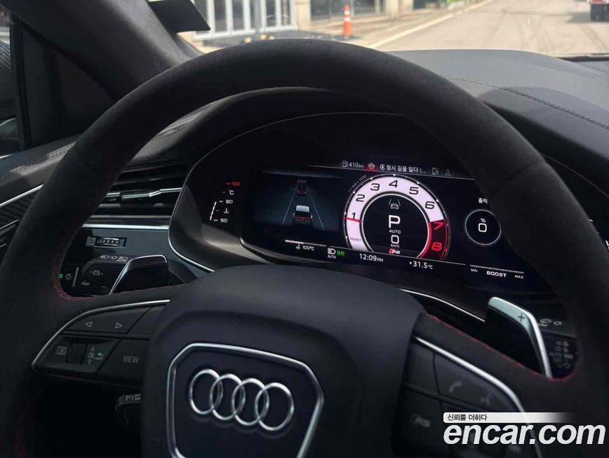 Audi RSQ8 2025