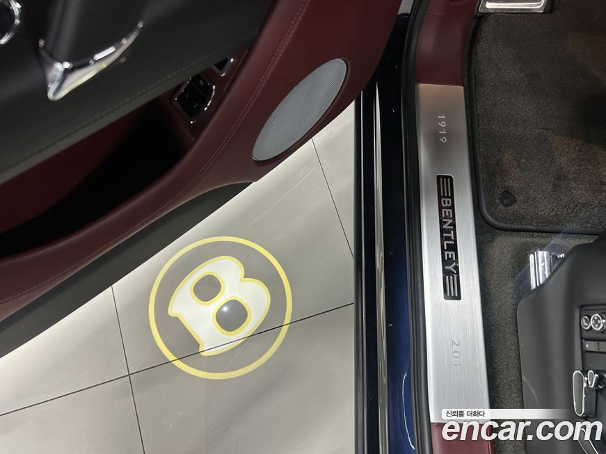 Bentley Bentayga 2020