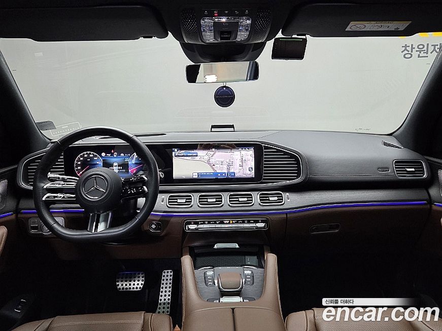 Mercedes-Benz GLS-Class 2025