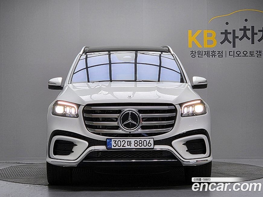 Mercedes-Benz GLS-Class 2025