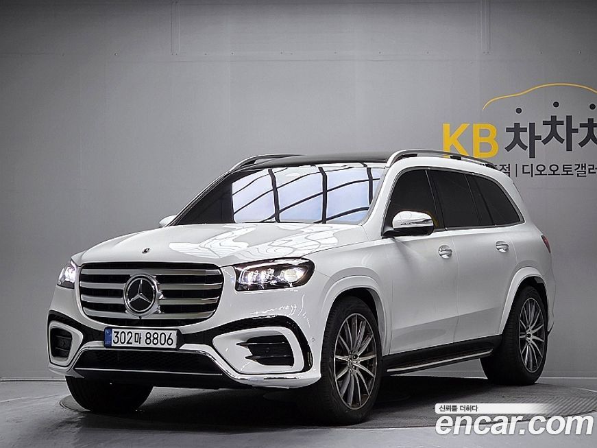 Mercedes-Benz GLS-Class 2025