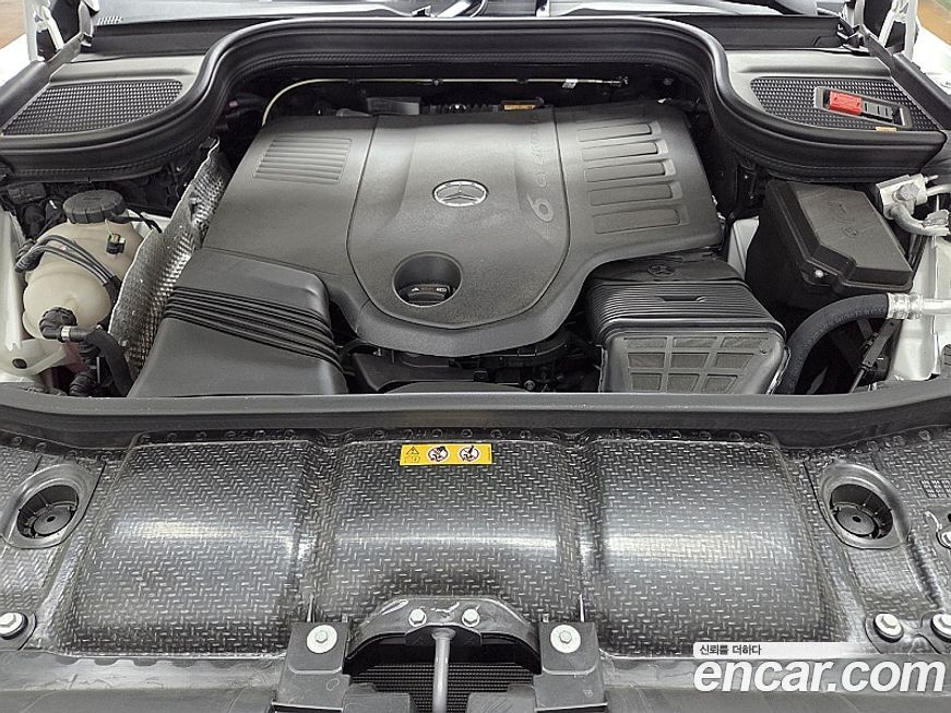 Mercedes-Benz GLS-Class 2025