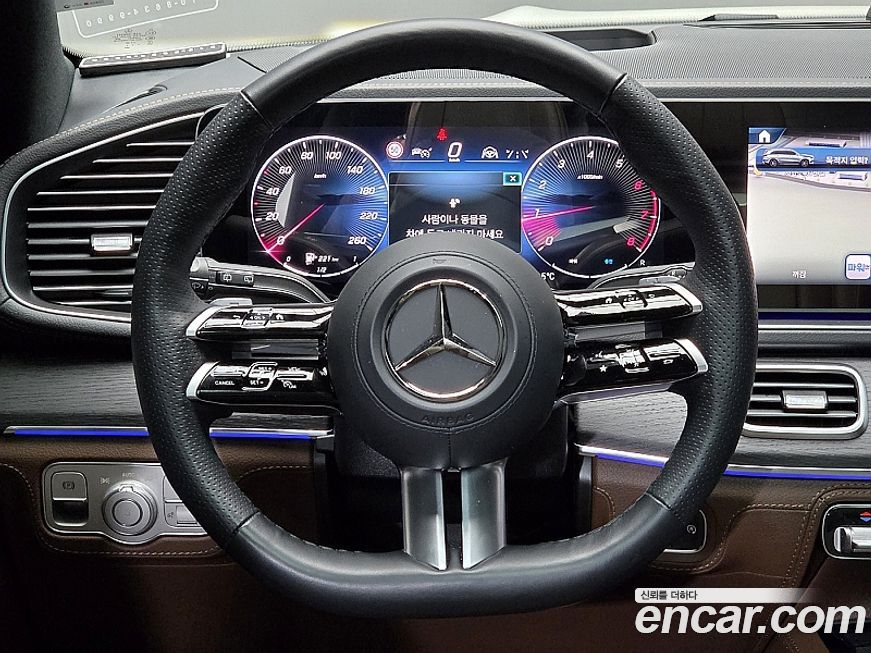 Mercedes-Benz GLS-Class 2025