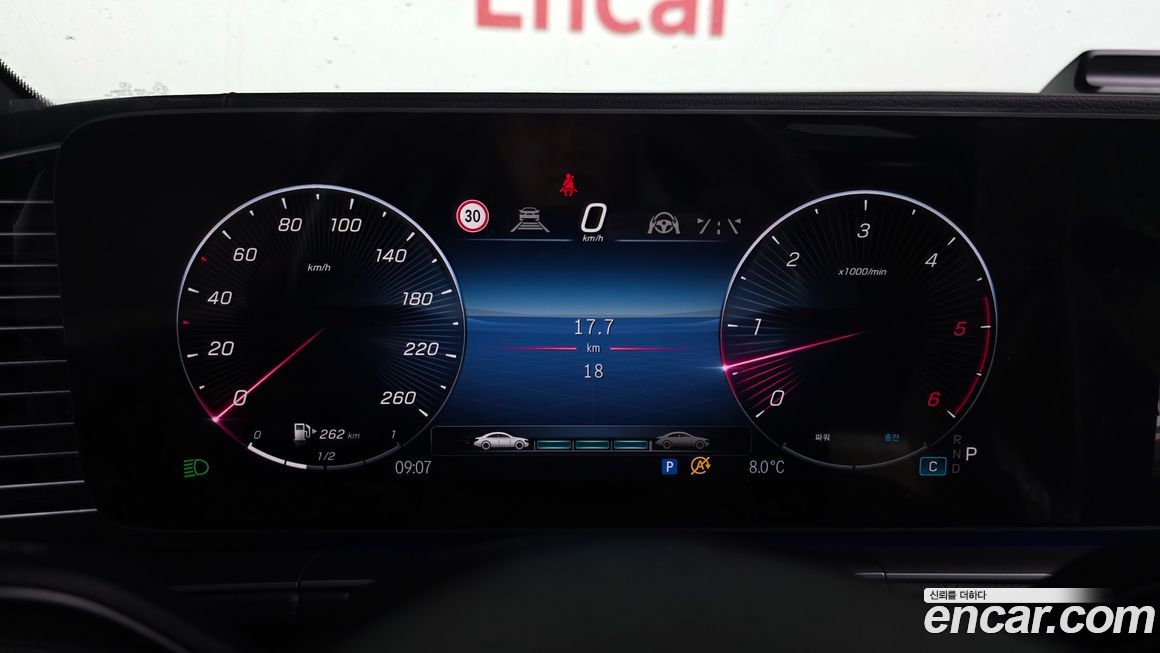 Mercedes-Benz GLE-Class 2026