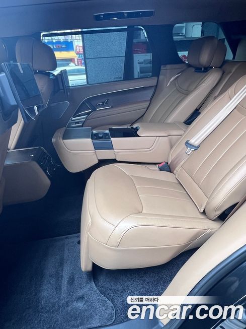 Land Rover Range Rover 2023