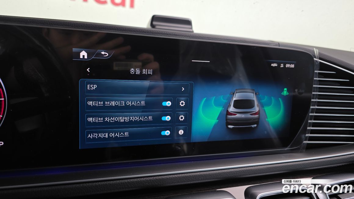 Mercedes-Benz GLE-Class 2026