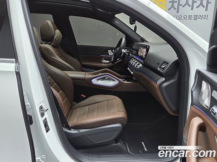 Mercedes-Benz GLS-Class 2025