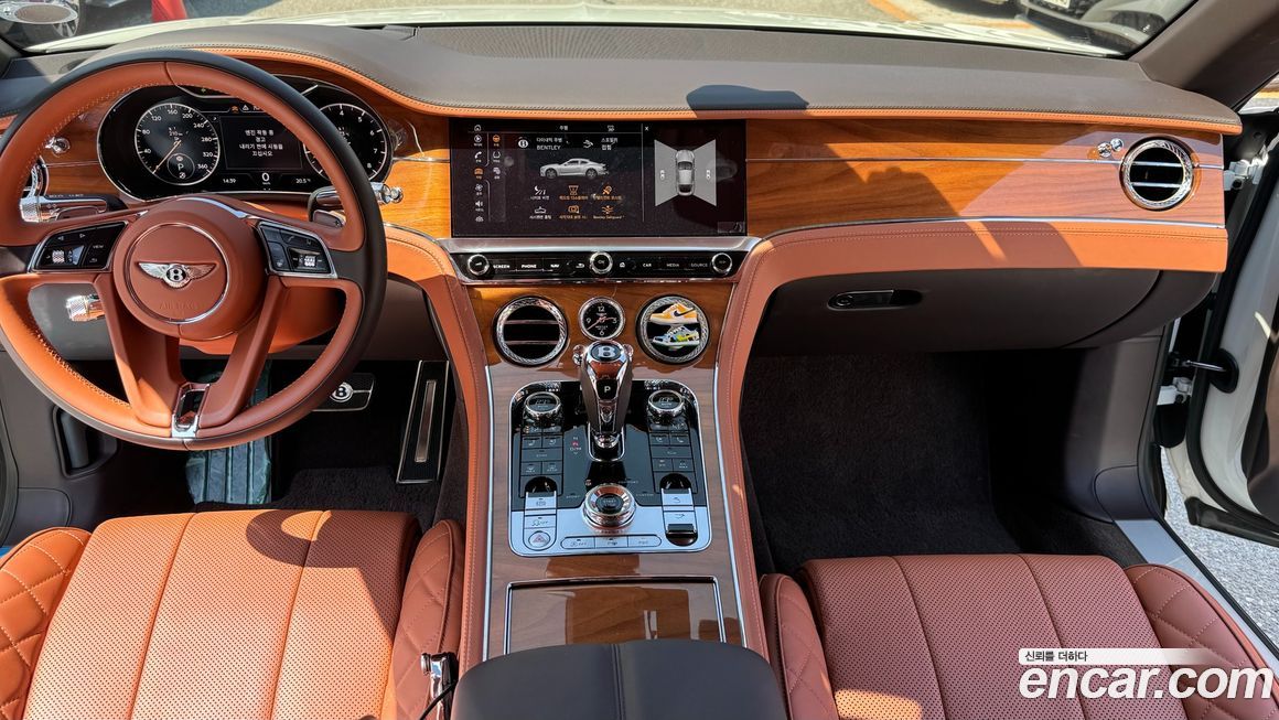 Bentley Continental 2020