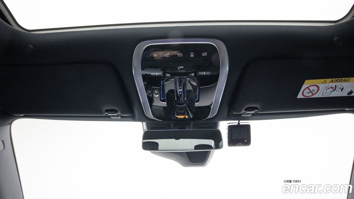 Mercedes-Benz S-Class 2024