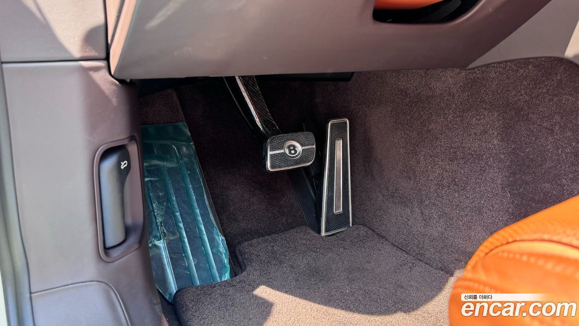 Bentley Continental 2020