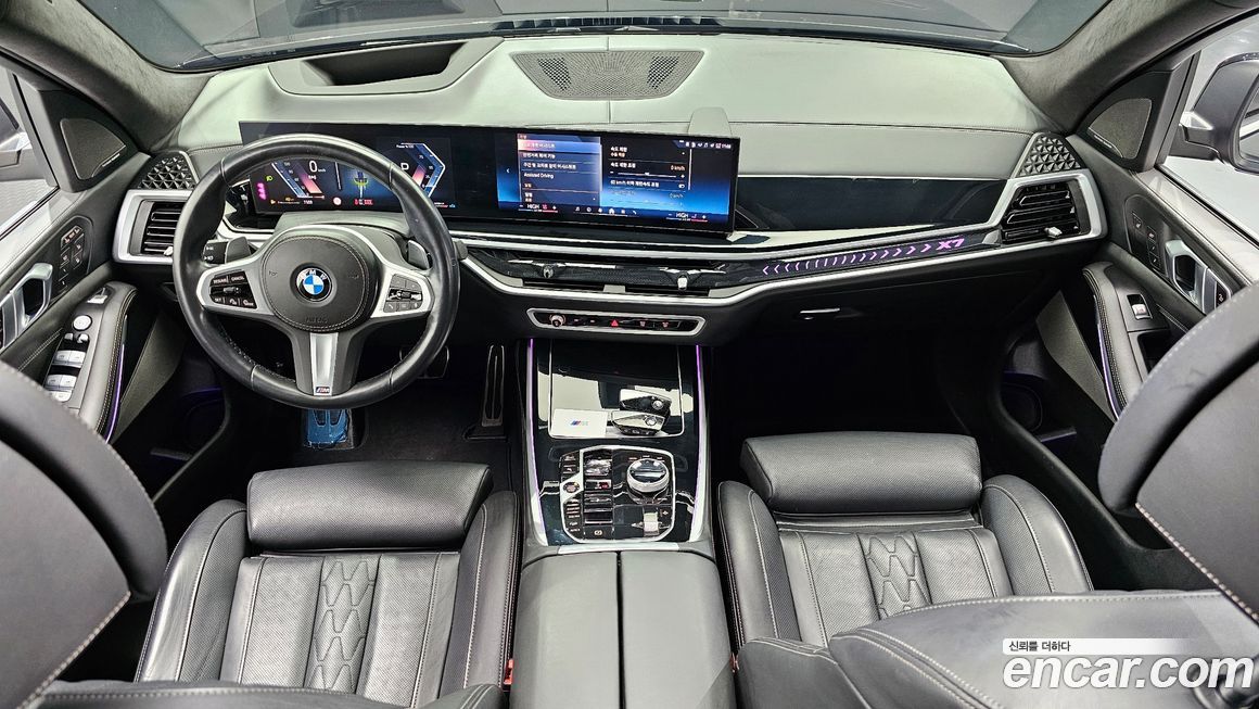 BMW X7 2024