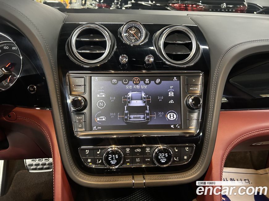 Bentley Bentayga 2020