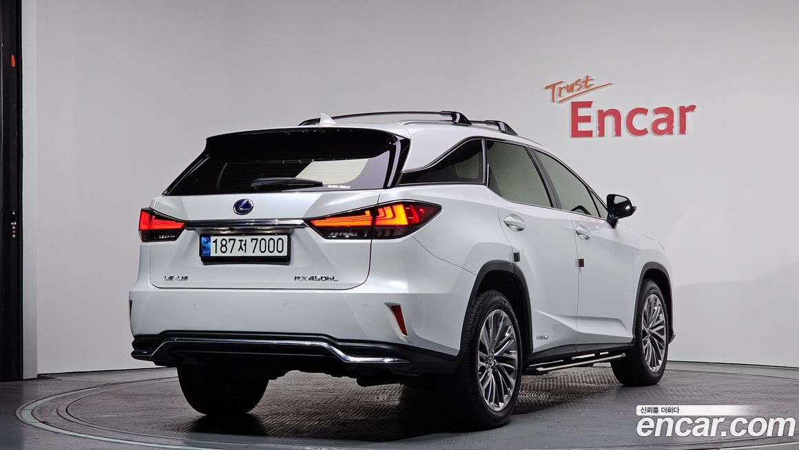 Lexus RX 2021