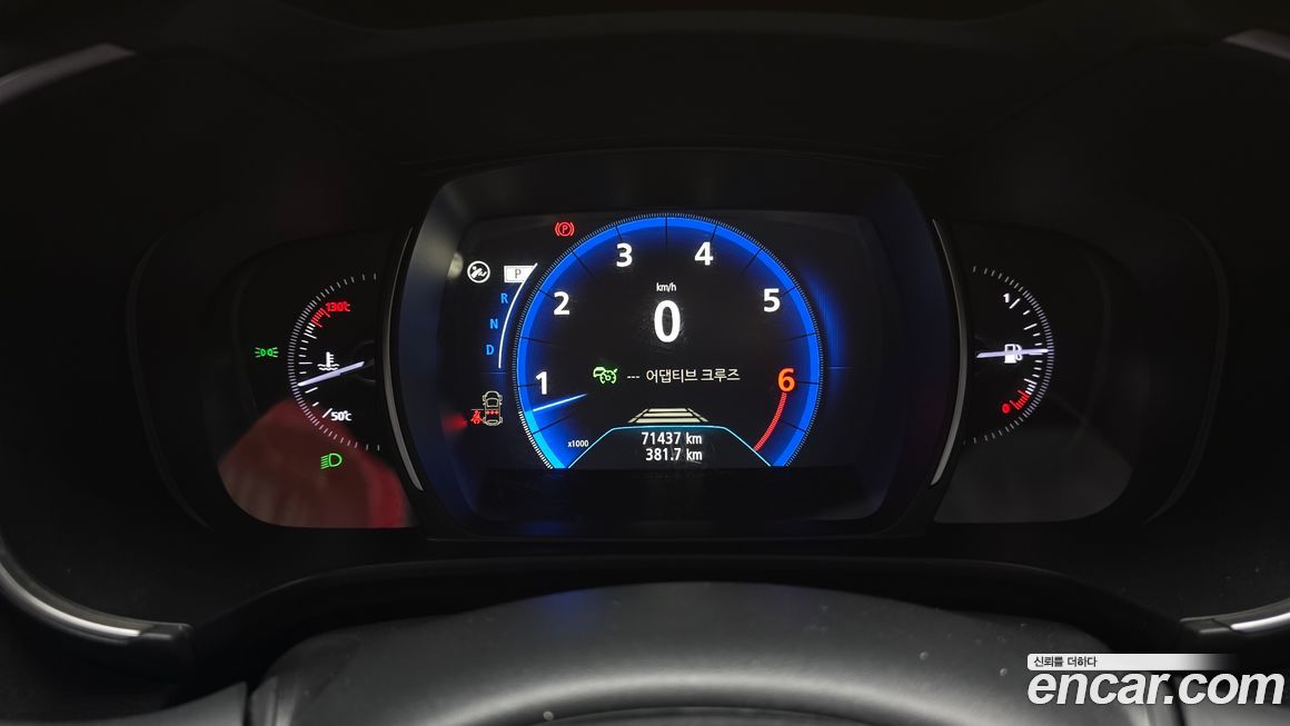 Renault-KoreaSamsung QM6 2023