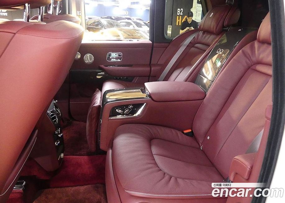 Rolls-Royce Cullinan 2023