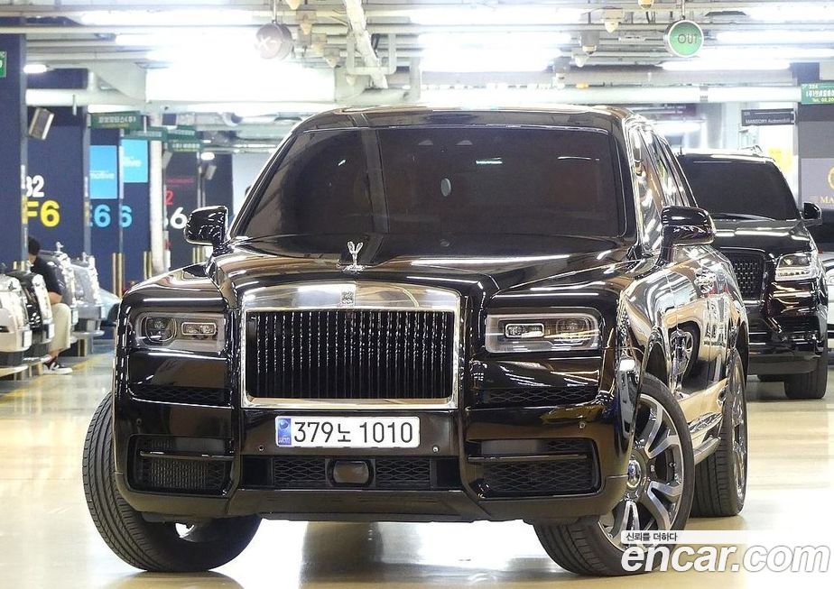 Rolls-Royce Cullinan 2024