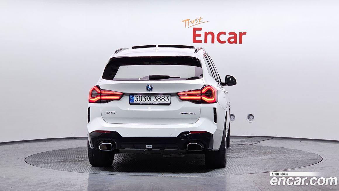 BMW X3 2022