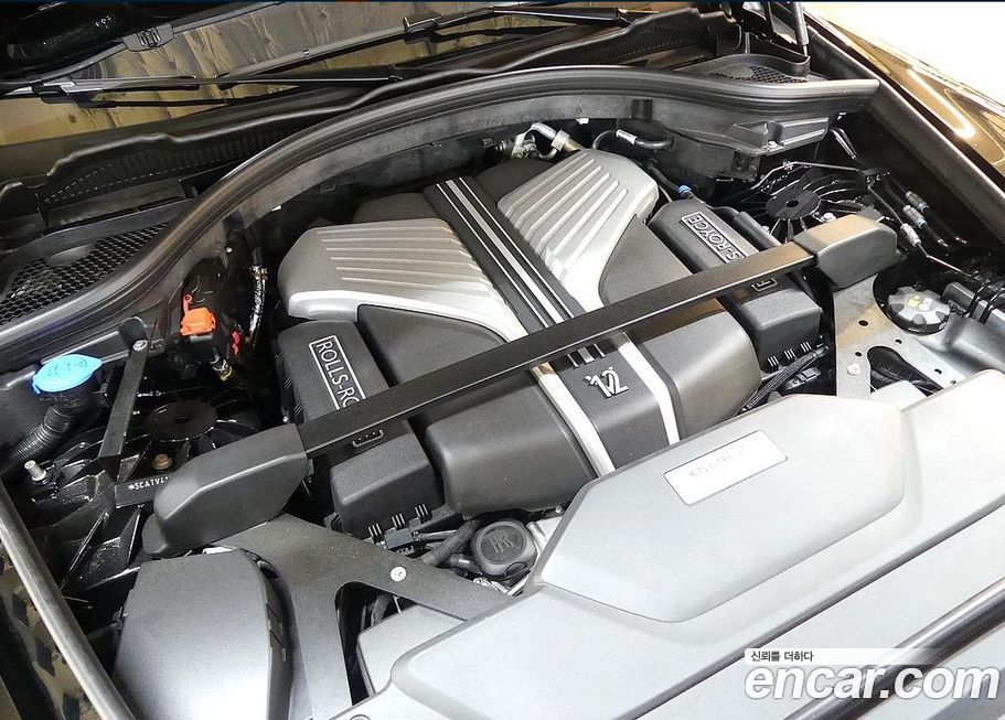 Rolls-Royce Cullinan 2024