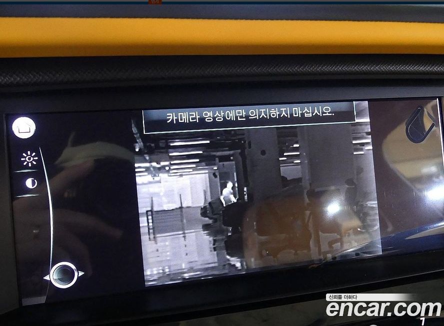 Rolls-Royce Cullinan 2024