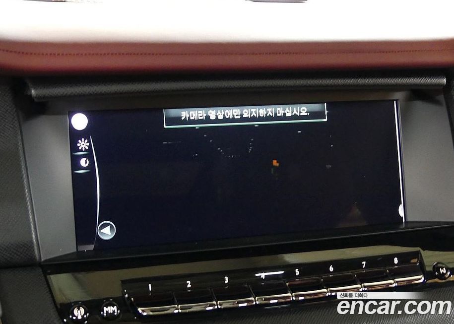 Rolls-Royce Cullinan 2023