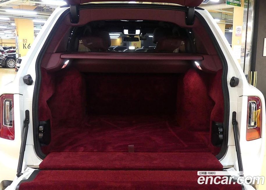 Rolls-Royce Cullinan 2023