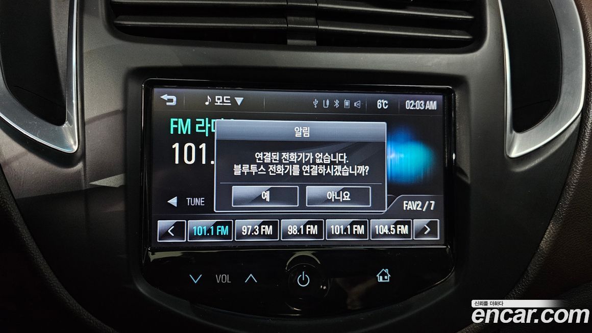 ChevroletGMDaewoo Trax 2013