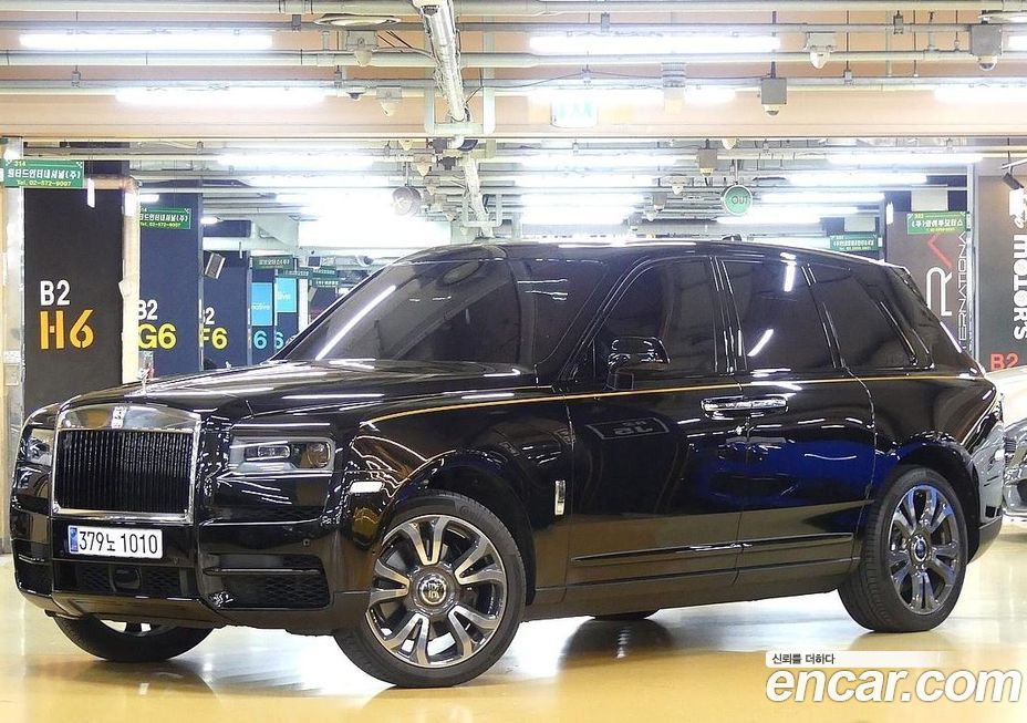 Rolls-Royce Cullinan 2024