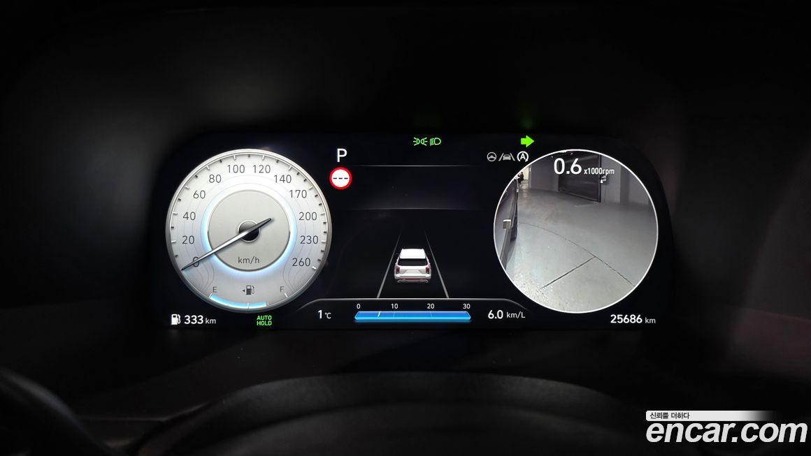 Hyundai Palisade 2024