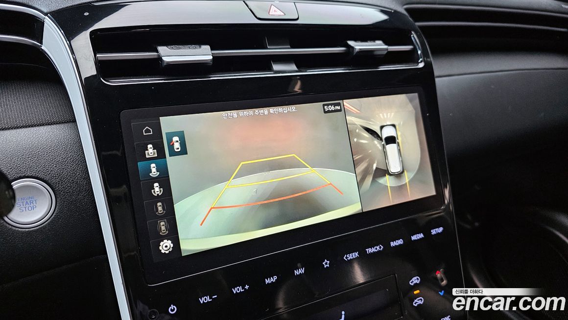 Hyundai Tucson 2022