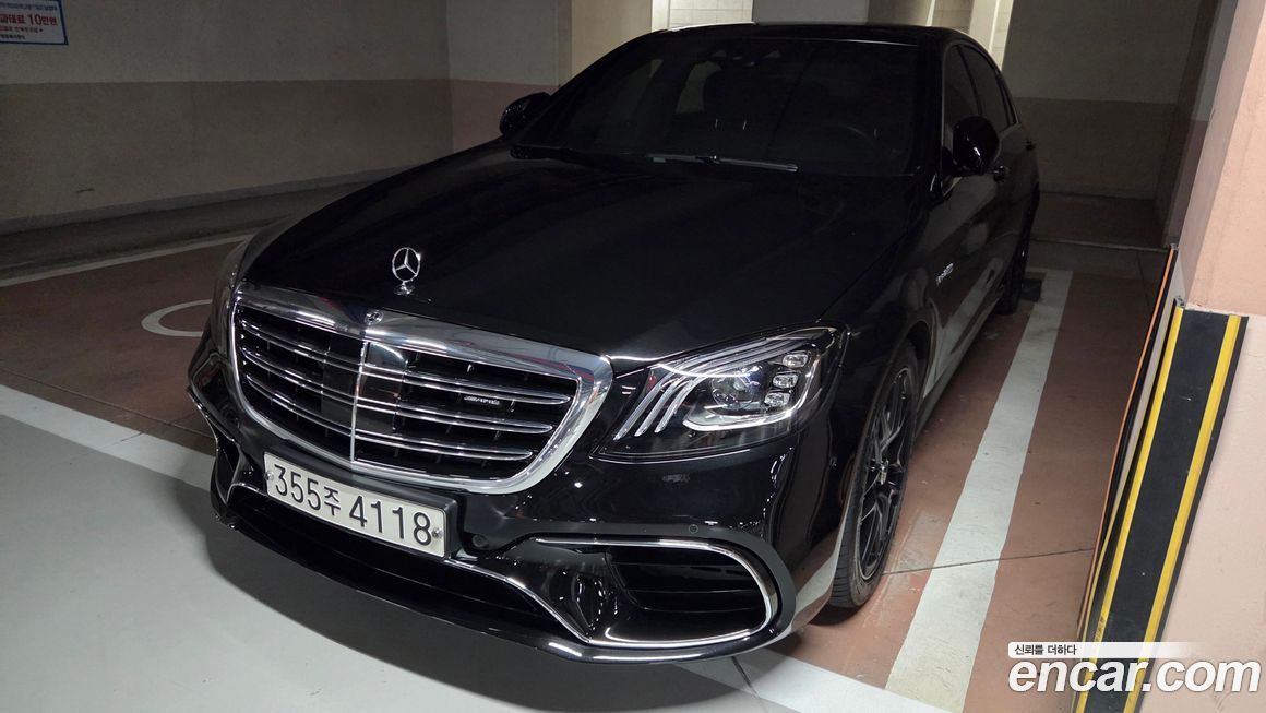 Mercedes-Benz S-Class 2018