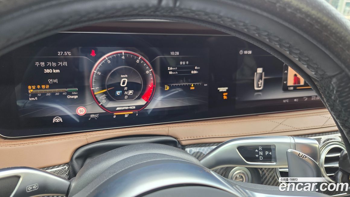 Mercedes-Benz S-Class 2018