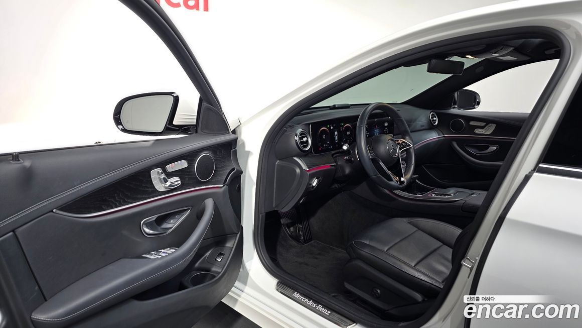 Mercedes-Benz E-Class 2023