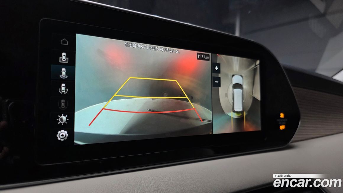 Hyundai Palisade 2021