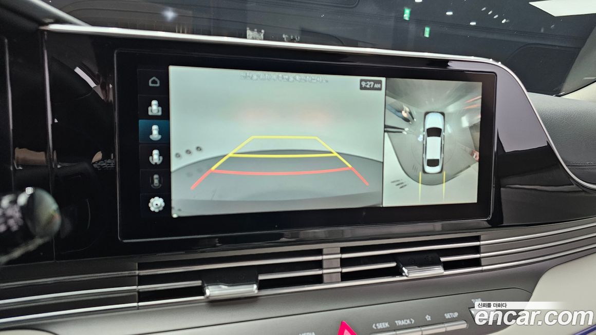 Hyundai Grandeur 2022