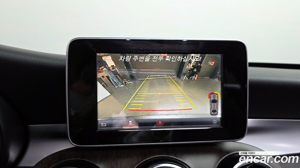 Mercedes-Benz C-Class 2018