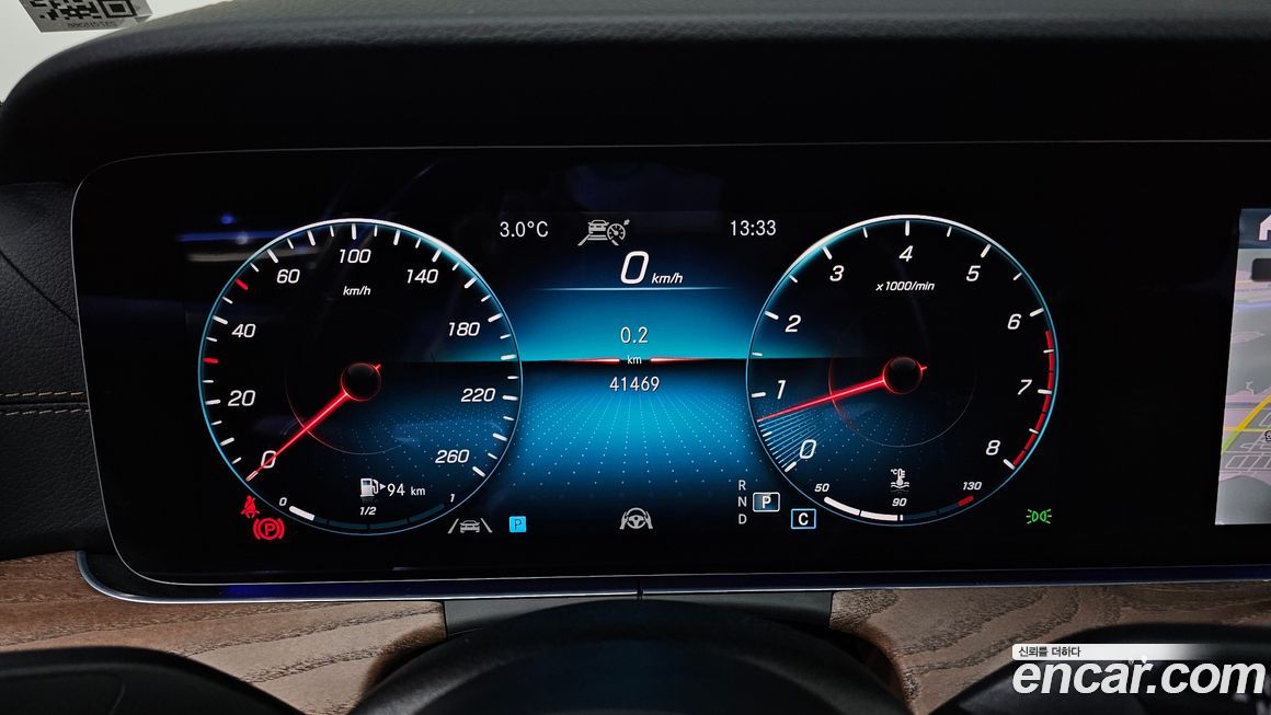 Mercedes-Benz E-Class 2021