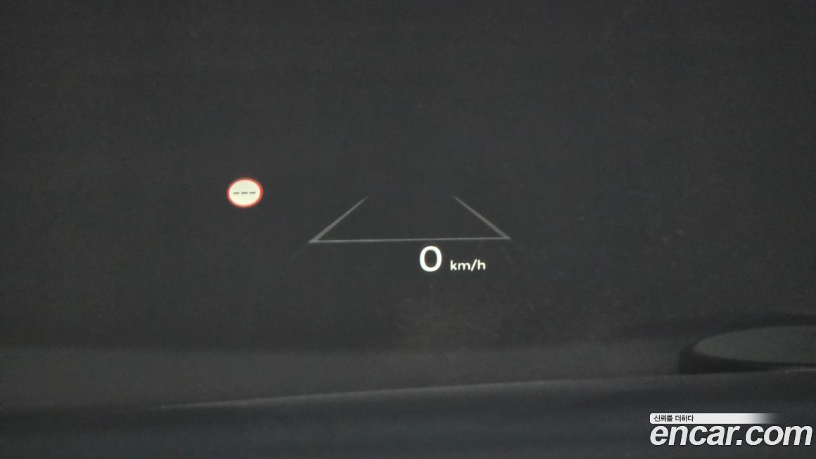 Hyundai Grandeur 2025